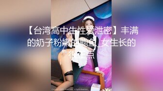 帅气主人和他的健壮1奴 1_4