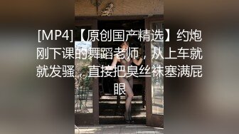 Al&mdash;金多贤 张开双腿露骚逼诱惑