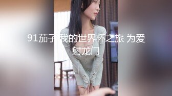 爱豆传媒  扶弟魔爆乳姐姐肉身还债