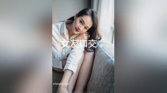 《顶级劲爆☀️订阅精品》浪漫主义上海留学生身材娇小翘臀媚洋女【Asya】私拍~恋上大肉棒日常各种唯美性爱野战主打一个激情开放 (8)