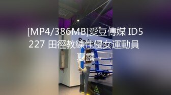 秀人网 最骚模特周于希12月份最新 剧情 上女友家“学习” 爆操