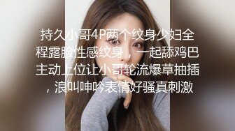 熟女妈妈 我坐在上面干一炮好不好 啊啊 舒服爽宝贝 妈妈看到儿子的大鸡吧笑的多开心 迫不及待坐上去插入自己骚逼