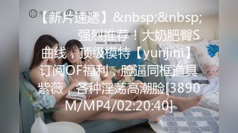 [MP4]《报复出轨老公高冷美少妇和私家侦探鬼混给丈夫戴绿帽》