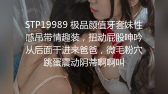 妹子初次的口活服务(无声)