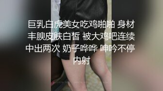 网络情景剧干妈上司和儿子在房间大床上激情