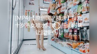 极品KJ少女童颜巨乳【少萝皇温卿宝宝】童颜巨乳~掰穴美穴~自慰【40V】 (10)