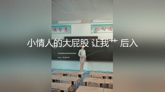 蜜桃传媒PMC097废物弟弟强操亲姐-艾玛