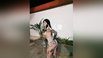 【新片速遞】 高颜值美女吃鸡 这颜值真漂亮 大眼睛水灵灵 一笑特别甜 专心吃着大肉棒 好美[123MB/MP4/01:42]