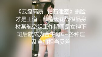 姐妹一起激情啪啪秀让小哥玩双飞,黑丝情趣姐姐享受完换妹子的