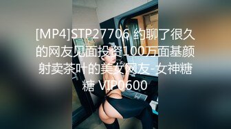 [MP4]性感少妇穿上情趣制服网袜啪啪镜头前口交后入上位骑乘大力猛操