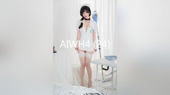 ds-011极美天然巨乳女子una女子情欲按摩初体验