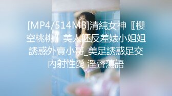 西安19岁大二学生妹没开学，晚上跟男友啪啪，年纪不大口活不一般，肥美鲍鱼超级紧很快男友就射了