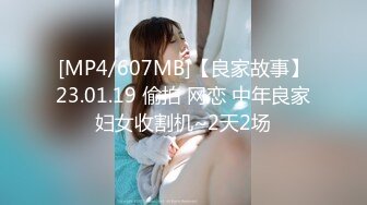 【新片速遞】&nbsp;&nbsp;私房最新流出MJ达人三人组创意迷玩极品美女❤️诱骗模特酒店拍广告用口罩强行捂倒脱光玩弄[1137MB/MP4/08:24]