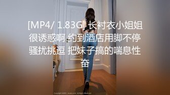 极品微博推特网红萝莉嫩正妹?可爱的胖丁啊?JK制服公园露出?美乳翘臀尤物的存在