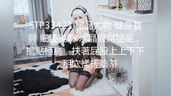 后入猛拍打屁股，艹肥臀女友