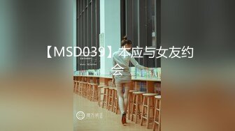 【气质身段超好模特兼职美女】掏出大屌吸吮深喉，小伙正入爆操气喘吁吁，好爽搞得妹子娇喘连连，后入猛操最后冲刺