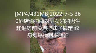 TWTP1970 学校图书室厕所偷拍女同学尿尿 每个女同学都对我撅起屁股露出那条小肉缝