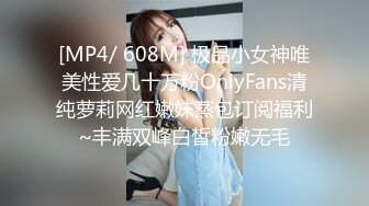 长相十分甜美的Swag台妹20W粉丝Ins网红「Dollbaby」，高频率十分钟喷水十多次[合集] (2)