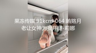 后入爆操小骚逼