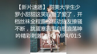 科技楼蹲守很有气质的蓝衣美女 尿尿都这么温柔