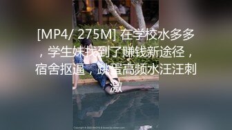 韵味十足的高挑美少妇换上情趣内衣简直是极品尤物,搞3P同时应付俩猛男 前后夹击