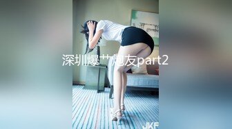 日常更新2023年9月25日个人自录国内女主播合集【178V】 (103)