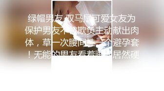 爆乳肥臀露脸比较有韵味的人妻少妇全程露脸在家跟大哥激情啪啪直播，69口交大鸡巴舔逼揉奶，各种抽插好骚啊