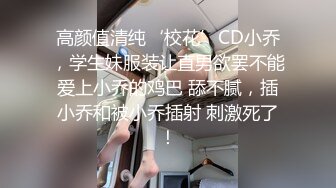 最新厕所偷窥长发美女嘘嘘