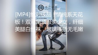 超棒身材S级美臀网红美女【一只小嘤嘤】和男友性爱私拍流出 喜欢骑乘坐屌跪舔J8的美女 无套操最爽了 高清720P原版