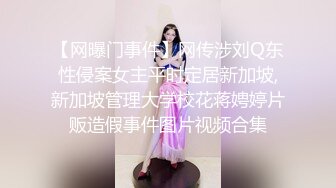 [MP4]粉红色奶头顶级美乳小妞，身材一级棒，腰细胸大美腿，开档黑丝骑乘操逼，美臀特写极度诱惑，第一视角后入无套内射