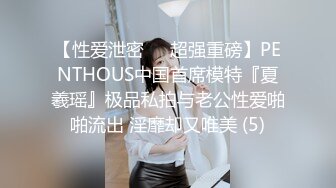 ❤️❤️巨臀妈妈在厨房干家务，鸡儿梆硬儿子过来，撩起裙子想要来一发，在屁股上磨蹭