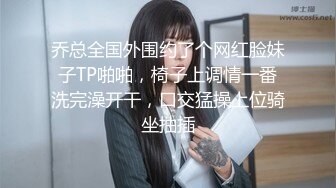 【极品❤️可爱嫩妹】清纯娃娃脸美少女反差手淫 在学校也是准校花吧 湿嫩小穴潮吹把镜头都喷糊了 梦想中的少女