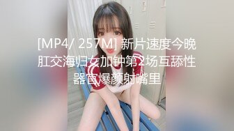 TZ-045.明日香.东京爱欲故事.EP6.炮机虽好不如大屌.麻豆传媒映画原创伙伴兔子先生