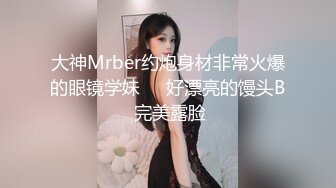 绿帽让老婆偷情约单男 全程淫语刺激完整