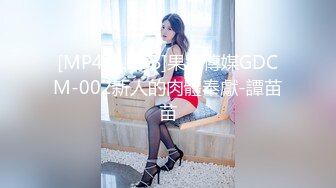 餐厅女厕全景偷拍多位美女少妇不敢坐半蹲着尿 刚好把各种美鲍呈现在大家面前3