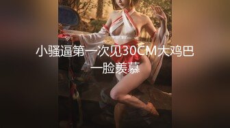 STP28515 【唯美做爱战斗情侣】最美推特博主『仙女』唯美性爱 无毛美穴主动迎合套弄大屌的抽插 各种姿势日常操