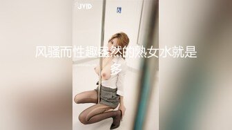 麻豆传媒 MD-0311《隐藏在婚纱下的约定》前任肉棒-难以遗忘