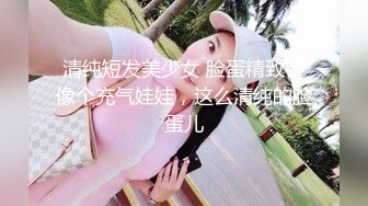 内射老婆，有射精镜头