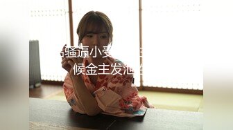 [MP4/ 344M] 万狼求档OnlyFans清纯甜美百变小仙女Enafox订阅私拍~吃鸡巴的样子又骚又可爱