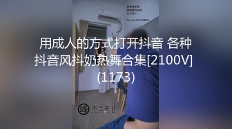 公开吃瓜！火爆推荐陵初级 中学中学生公开做爱