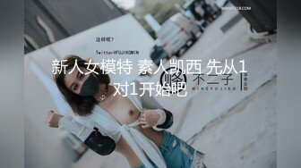 《居家摄像头破解》年轻小伙带着漂亮的女朋友在家里各种姿势啪啪啪连干两炮