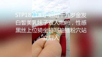 【全網首發】【果貸果條系列】【真實泄露】果貸真實線下肉償，絕對萬裏挑一的真實視頻 稀缺資源絕版收藏(附生活照)～ (5)