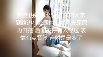 性感妖艳短发小姐姐！酒店炮友激情操逼！抓吊舔弄口活很棒，骑乘位怼入骚穴，打桩机猛操流白浆