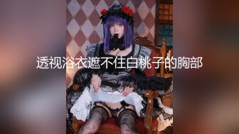 《最新众筹?限定作品》人气大眼模特白皙美女【阿瓈】全裸无码尺度突破~第一本绳缚处女作~捆绑羞耻感