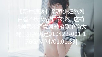 [MP4/ 2.53G]&nbsp;&nbsp;七彩主播怀中小猫好Q弹的奶子粉嫩奶子淫穴滴蜡啪啪激情诱惑~下面好湿啊~主播在北京朝阳真实可约~可空降