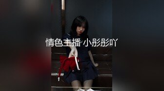 仁爱医院监控破解偷拍女性激光脱毛、美容美体等服务项目 (8)