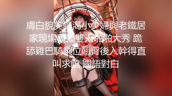 （求管理解除禁言）日常艹 淫妻