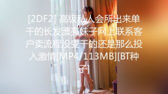 【唐先生】约了一个大三舞蹈系的，小黑丝一字马小伙有样