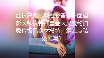 老妈生日会！啊~儿子你要搞老妈啊？啊我想要，你搞快点（上）