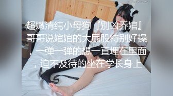 [MP4]上海大圈 一炮四五千 神似抖音网红祝晓晗 极品女神